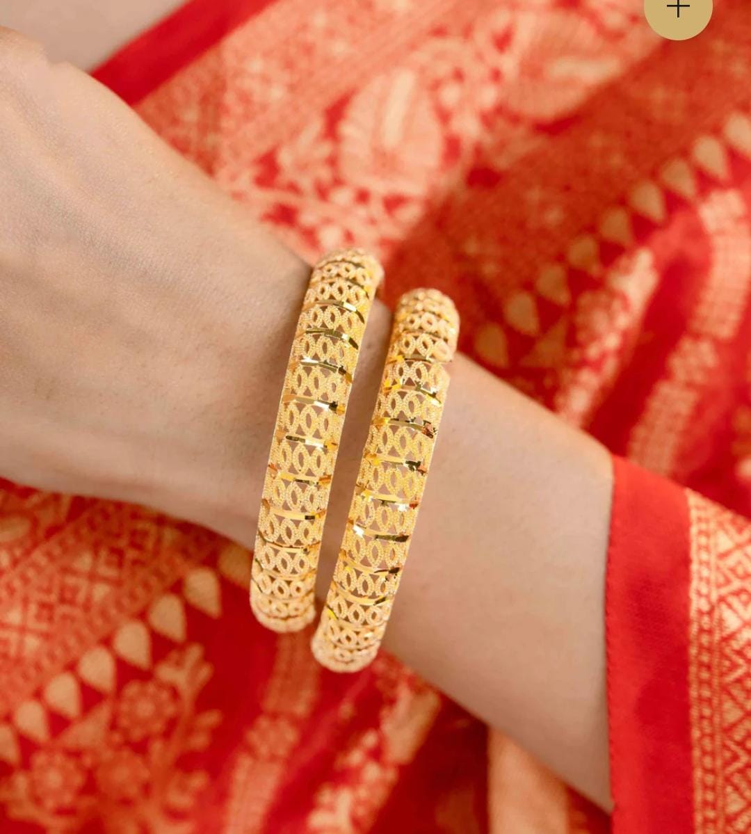 Royal Gold Filigree Bangles